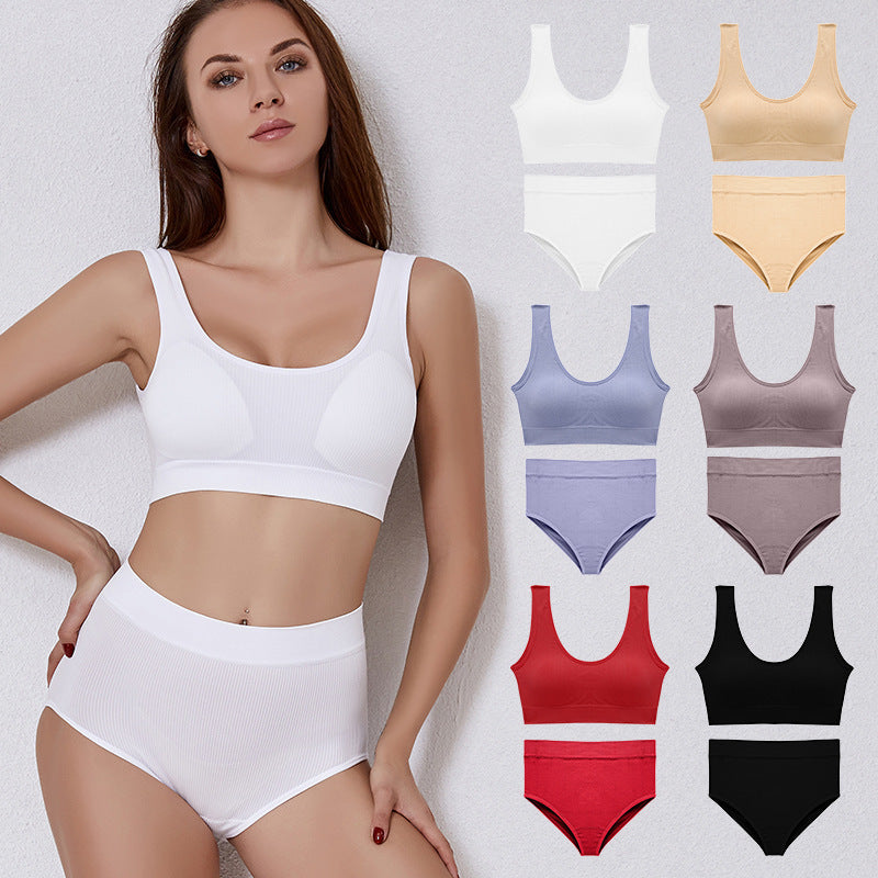 Sports Underwear Set High Waist Bag Hip Briefs Big U Beauty Vest With Pair Of Breasts Top Support Bra Underwear Two-Piece Set