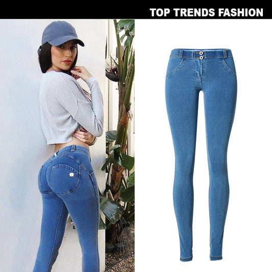 Popular Peach Hip-Lifting Pants Fitness Experts With The Same Stretch And Comfortable Low-Waist Denim Trousers - trendy chick