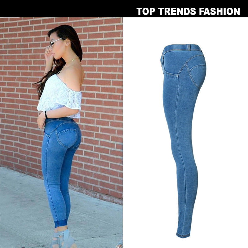 Popular Peach Hip-Lifting Pants Fitness Experts With The Same Stretch And Comfortable Low-Waist Denim Trousers - trendy chick